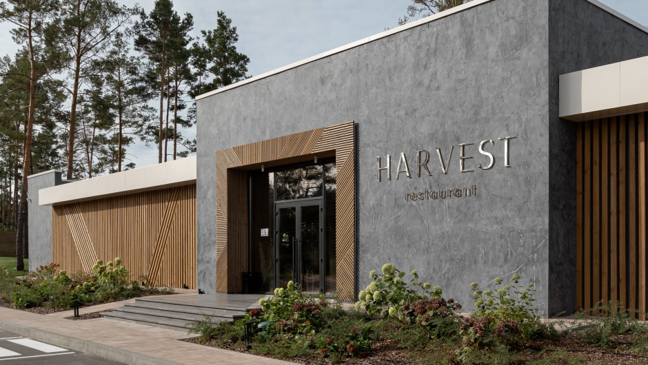 Design of the restaurant Harvest Restaurant