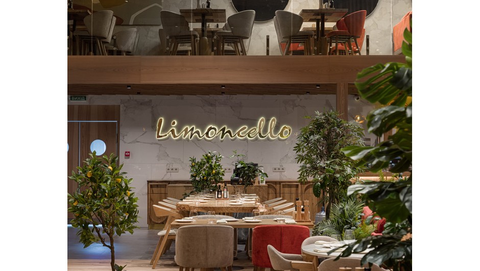 Design of the restaurant Restaurant Limoncello Uzhgorod