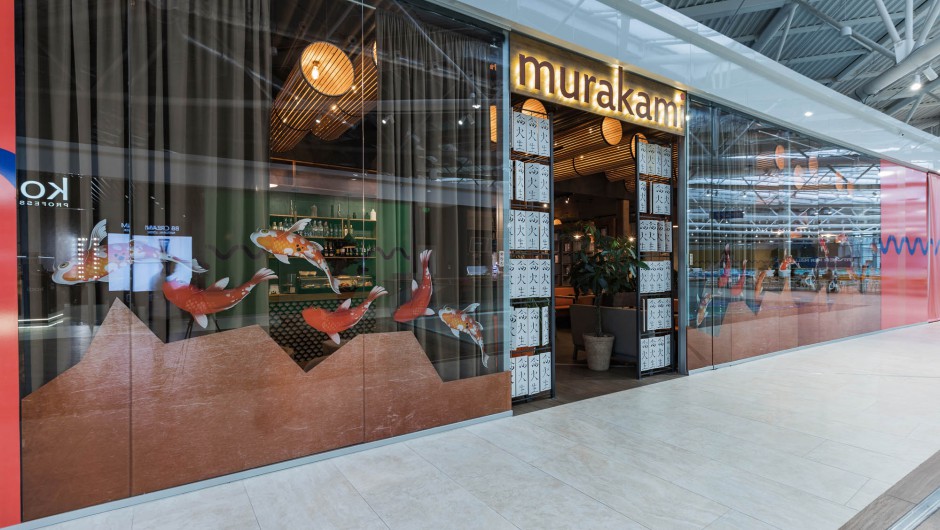 Design of the restaurant Japanese Restaurant Murakami 