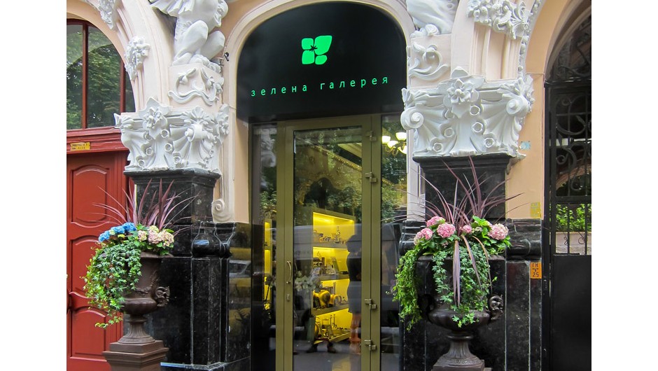 Design of the restaurant Shop Green Gallery on the street Gorodetsky, Kiev